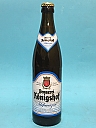 Knigshof Hefeweizen 50cl