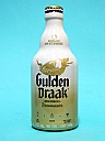 Gulden Draak Brewmaster 33cl