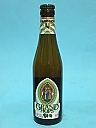 Corsendonk Grand Hops (2021) 33cl