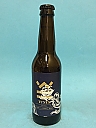 De Werf Tunus Tripel 33cl