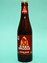 Steenbrugge Dubbel 33cl
