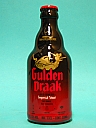 Gulden Draak Imperial Stout 33cl