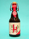 Hopus 33cl