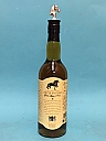 Frysk Hynder Whisky 3 Jaar 70cl