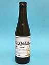 Klootzakske Tripel 33cl