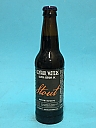 Central Waters Brewer's Reserve Bourbon Barrel Stout (2020) 35,5cl