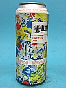 Untitled Art x Lua Brewing Pia Colada Smoothie Seltzer 47,3cl