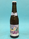 De Dolle Brouwers Stille Nacht 33cl