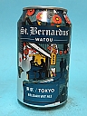 St Bernardus Tokyo 33cl