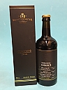 Bronckhorster Curiosit Series 12/2021 (Barrel Blend) 50cl