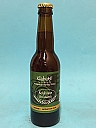 Berghoeve Klabats! VAT #56 Appleton Rum 33cl (Tht 09-2023)