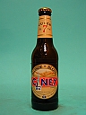 Ciney Blond 25cl 