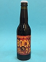 7 Deugden Bock Sprong (vintage 09-2022)33cl