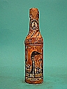 Insel Baltic Tripel 33cl