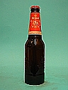 Brand IPA 30cl